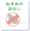 ˂݂̒ǂoƂɂ